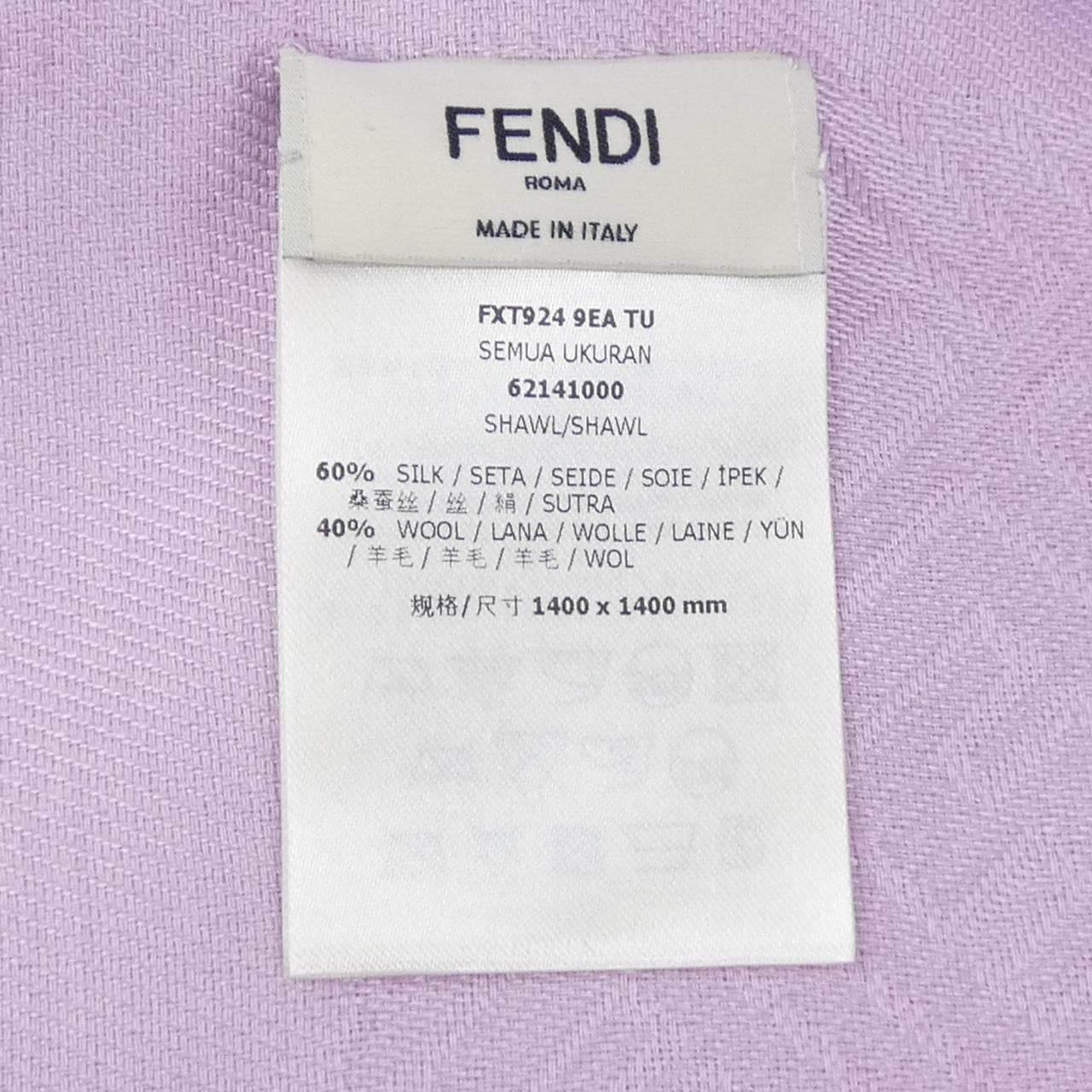 フェンディ FENDI FXT924 9EA STOLE
