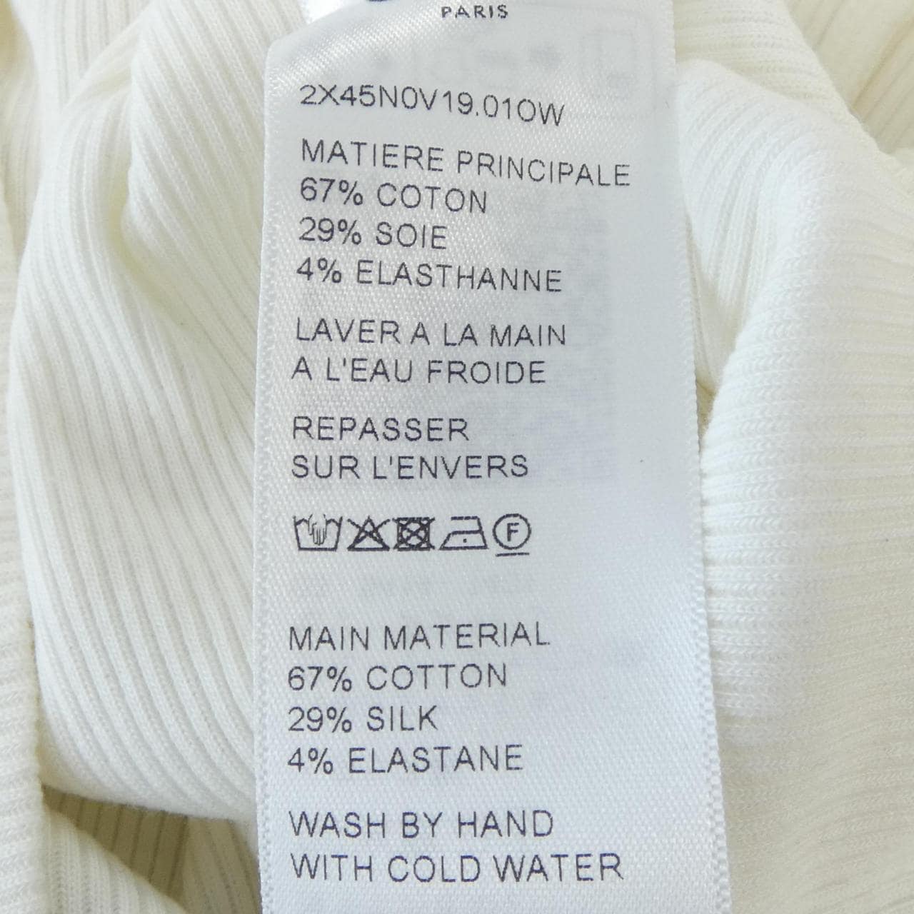 セリーヌ CELINE 2X45N0V19 タンクトップ