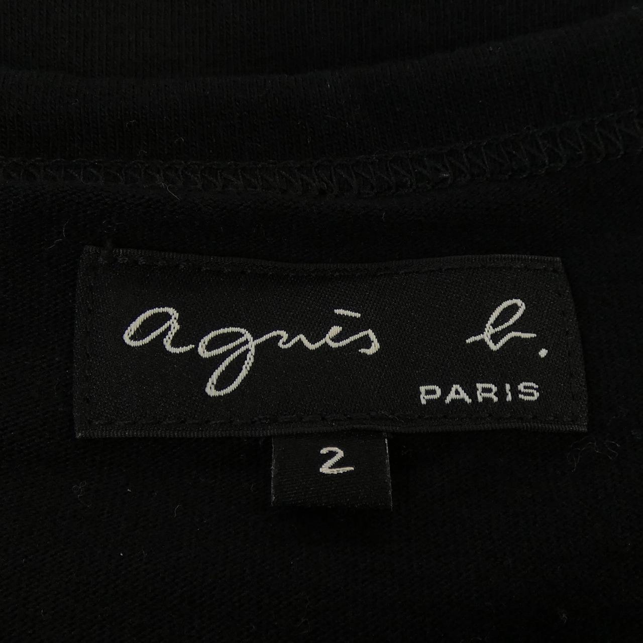 アニエスベー Agnes.b ED17JIB3 カーディガン