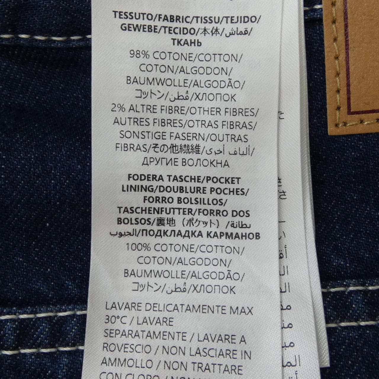 グッチ GUCCI 811656 XDC6S ショートパンツ