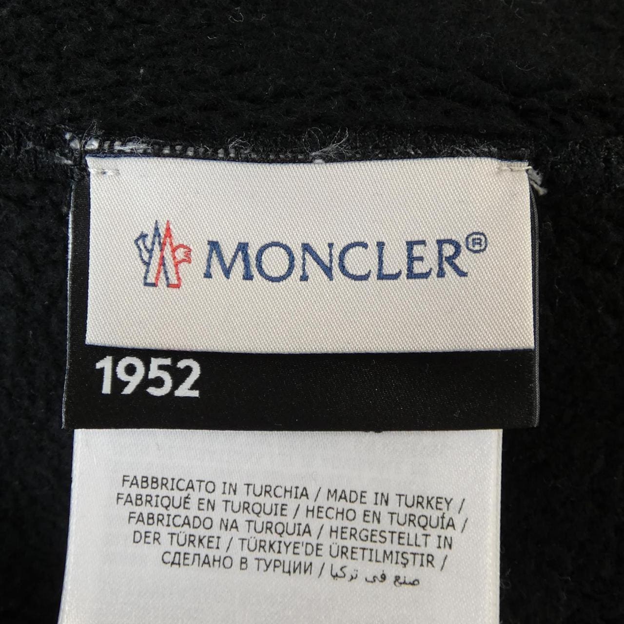 モンクレール ジーニアス MONCLER GENIUS F20928G72240 パーカー