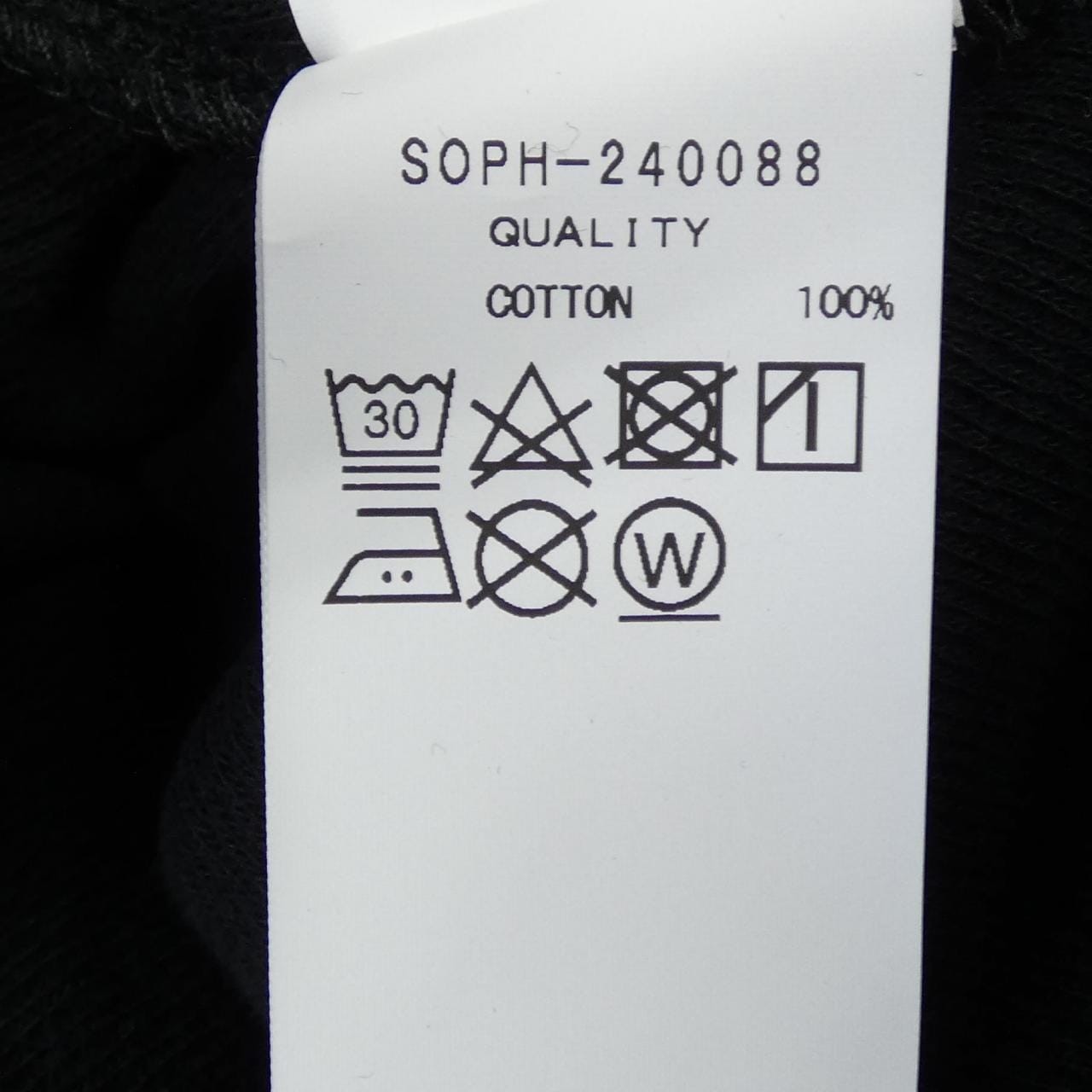 ソフネット SOPHNET Tシャツ