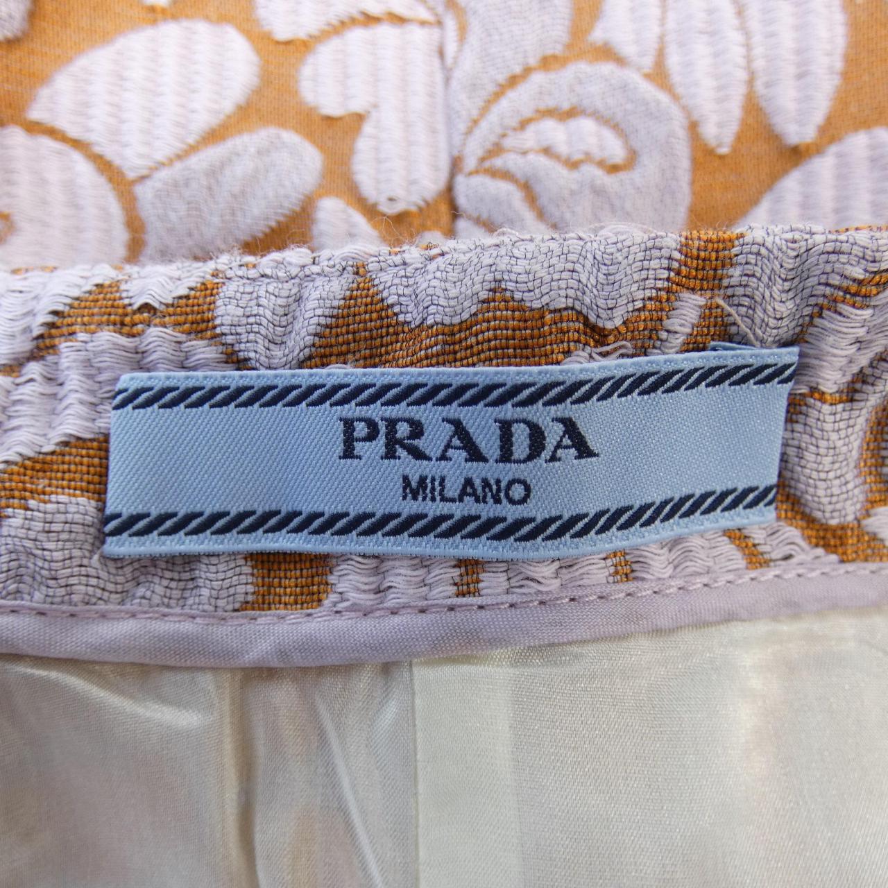 Prada PRADA裙