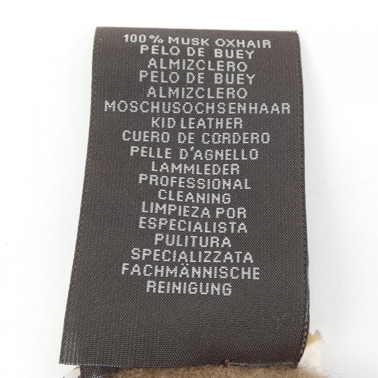 エルメス HERMES MUFFLER