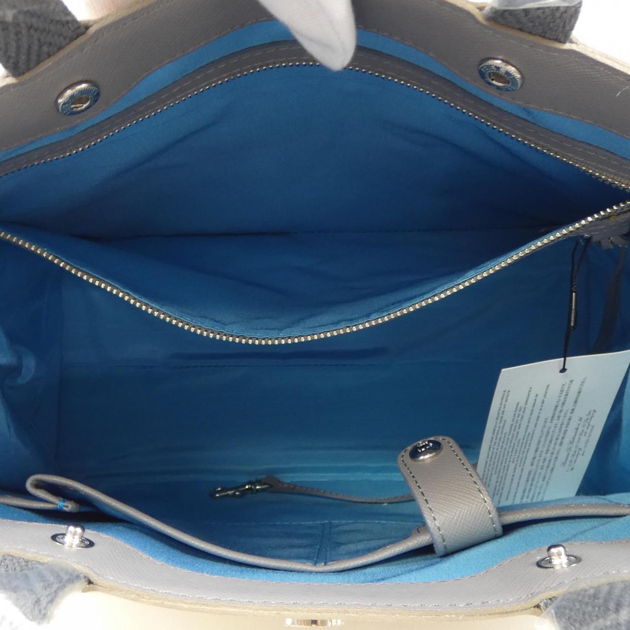 ADMJ BAG