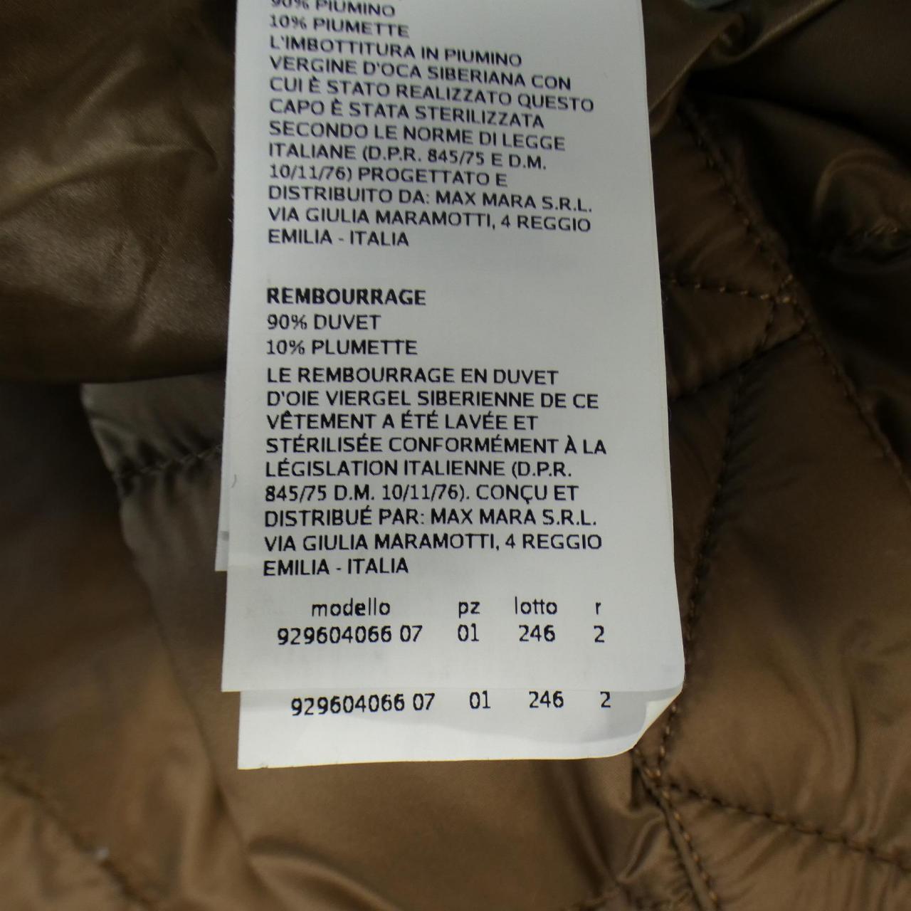 マックスマーラ Max Mara ダウンベスト