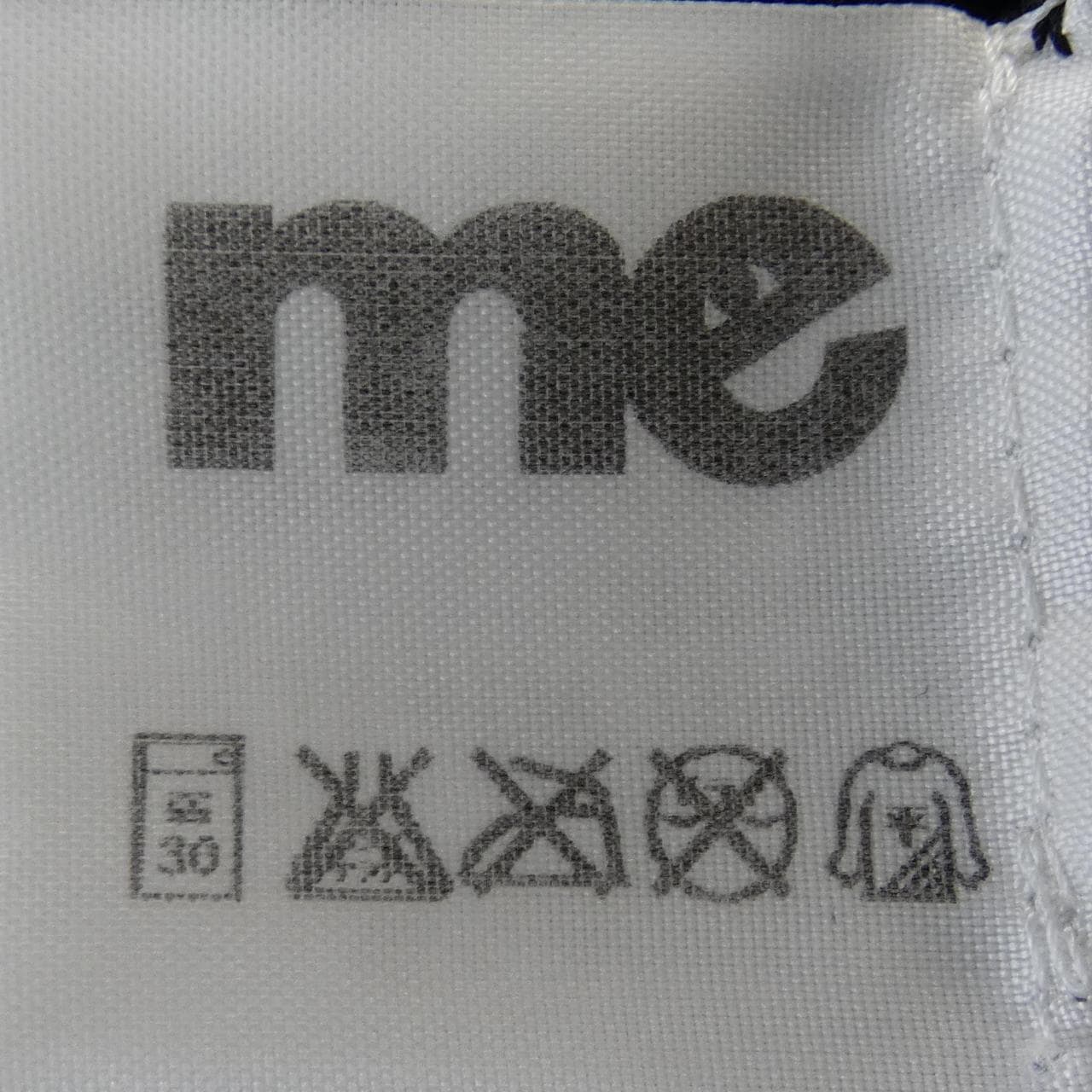 ミーイッセイミヤケ me ISSEY MIYAKE ワンピース