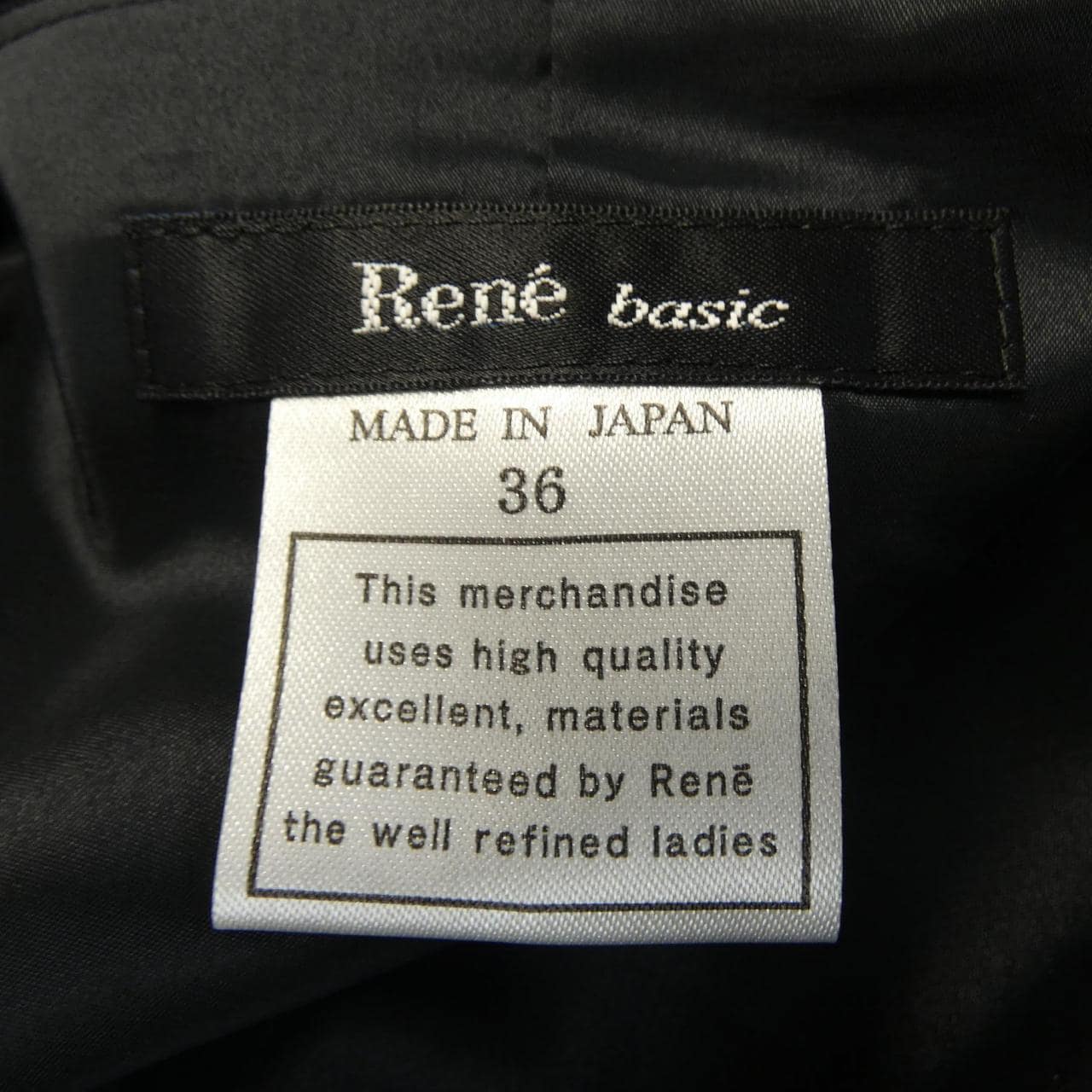 ルネ RENE ワンピース