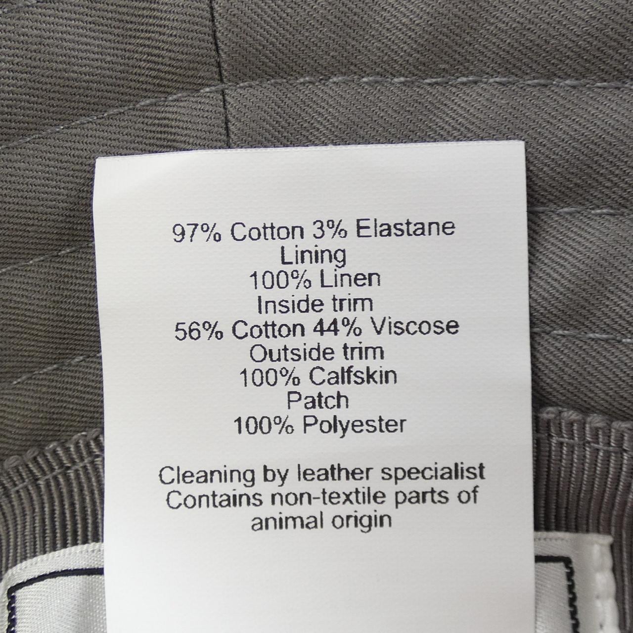 エルメス HERMES フレッド Hカット H241022N ハット