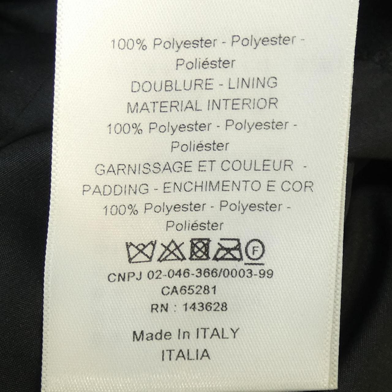 クリスチャンディオール CHRISTIAN DIOR リバーシブルパファージャケット 147C21A2968 ブルゾン