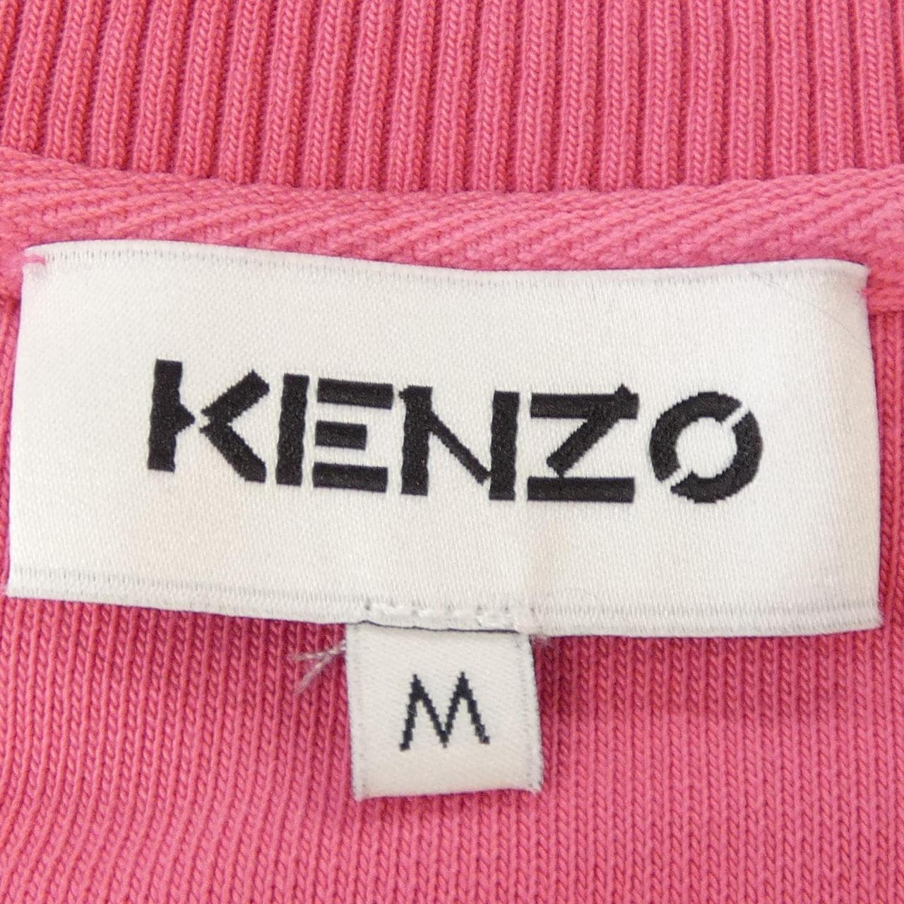 KENZO FC55SW5184MO sweatshirt