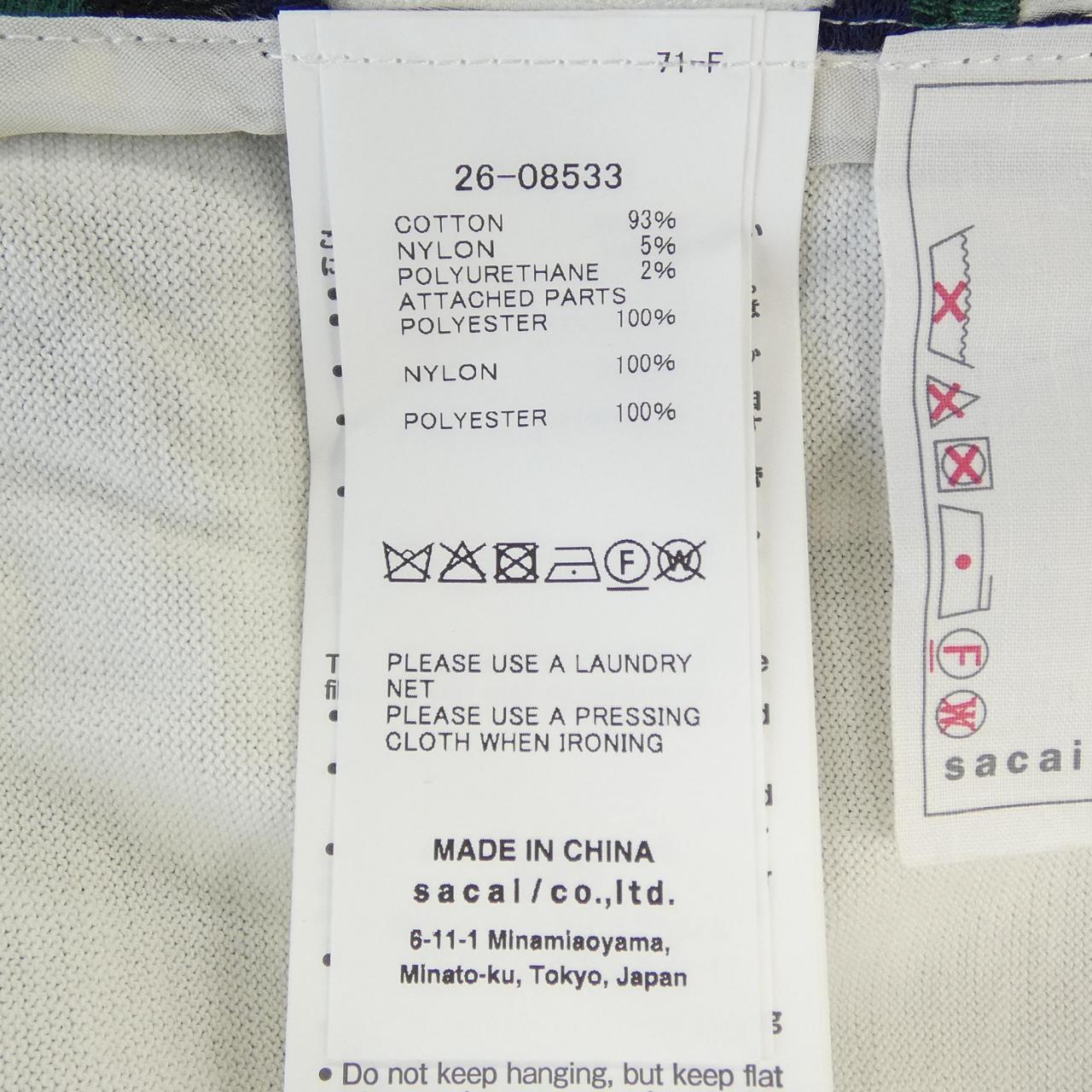 サカイ SACAI 26-08533 トップス