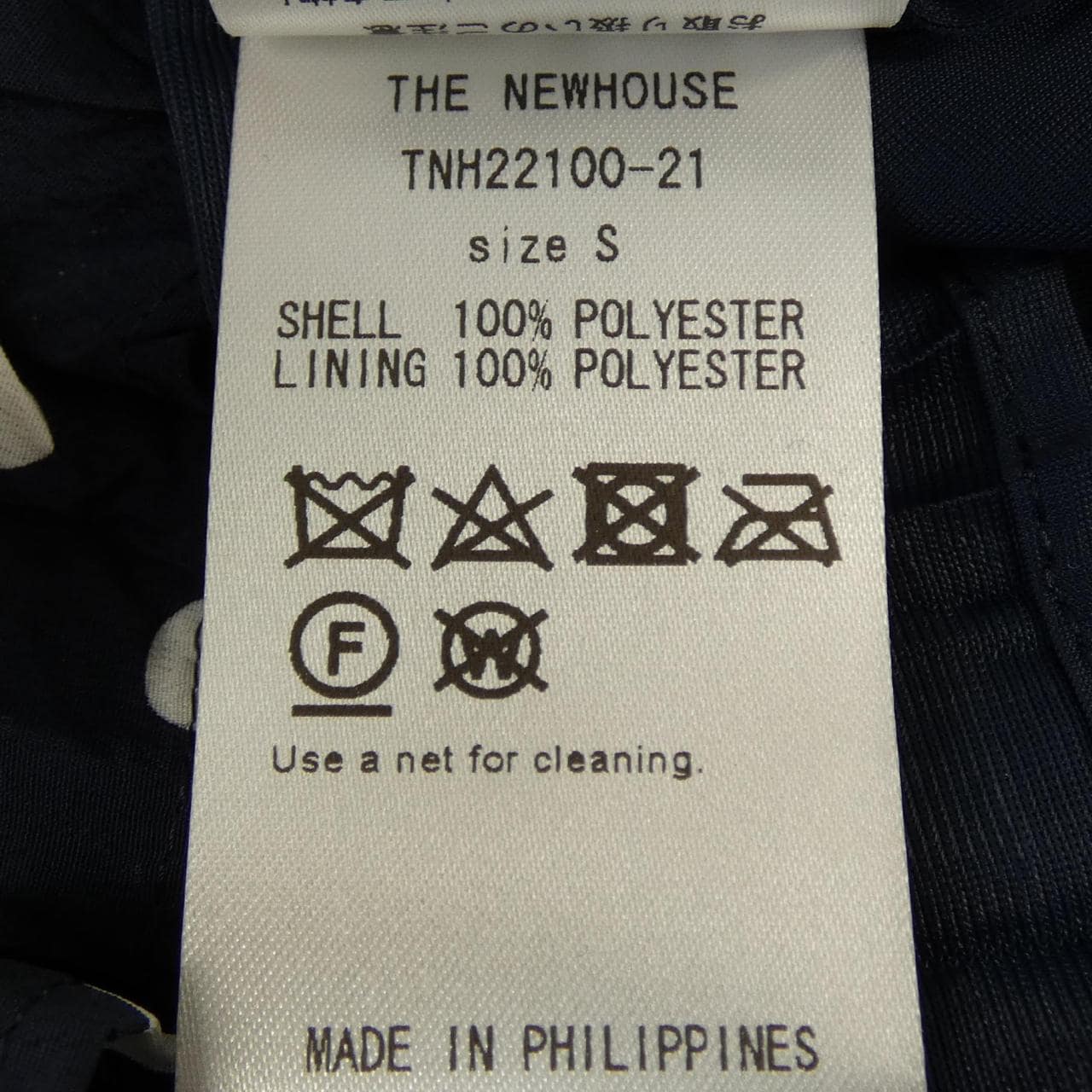 ザニューハウス THE NEWHOUSE トップス