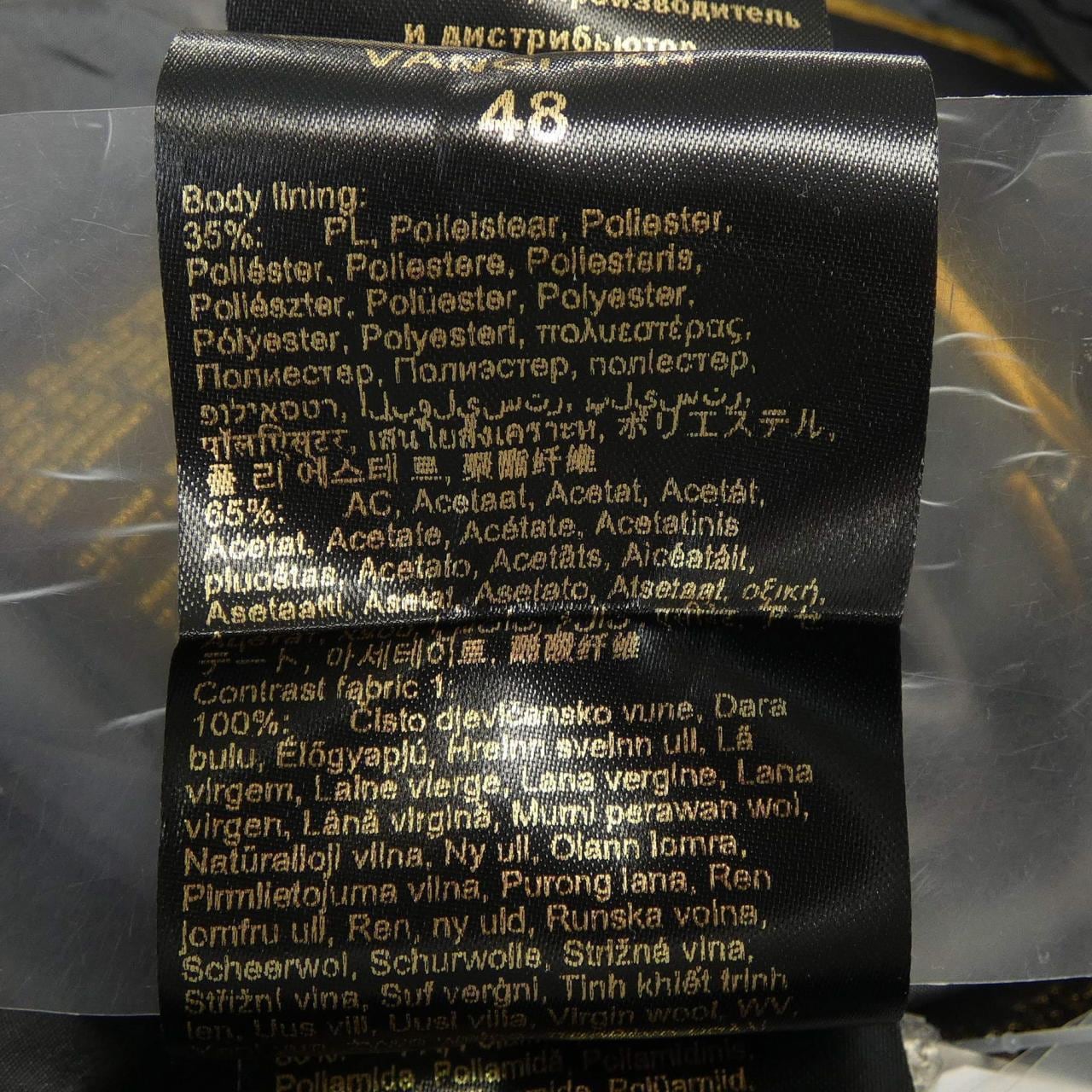 ムーレー MOORER ブルゾン