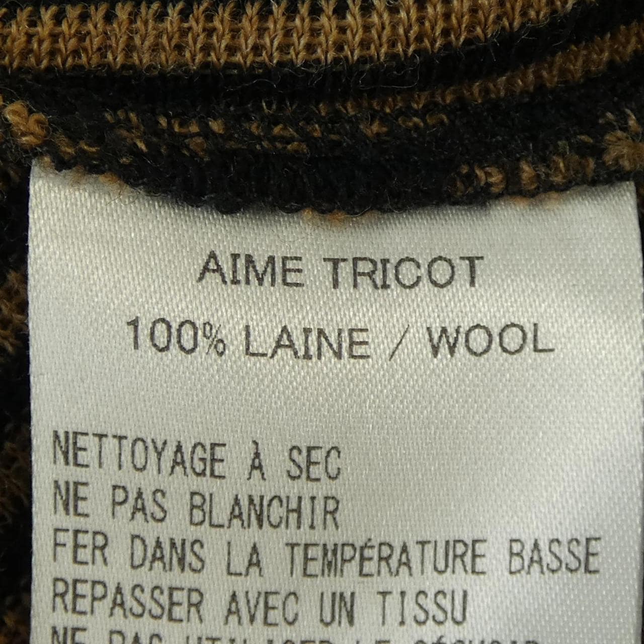 mauchauffee ニット