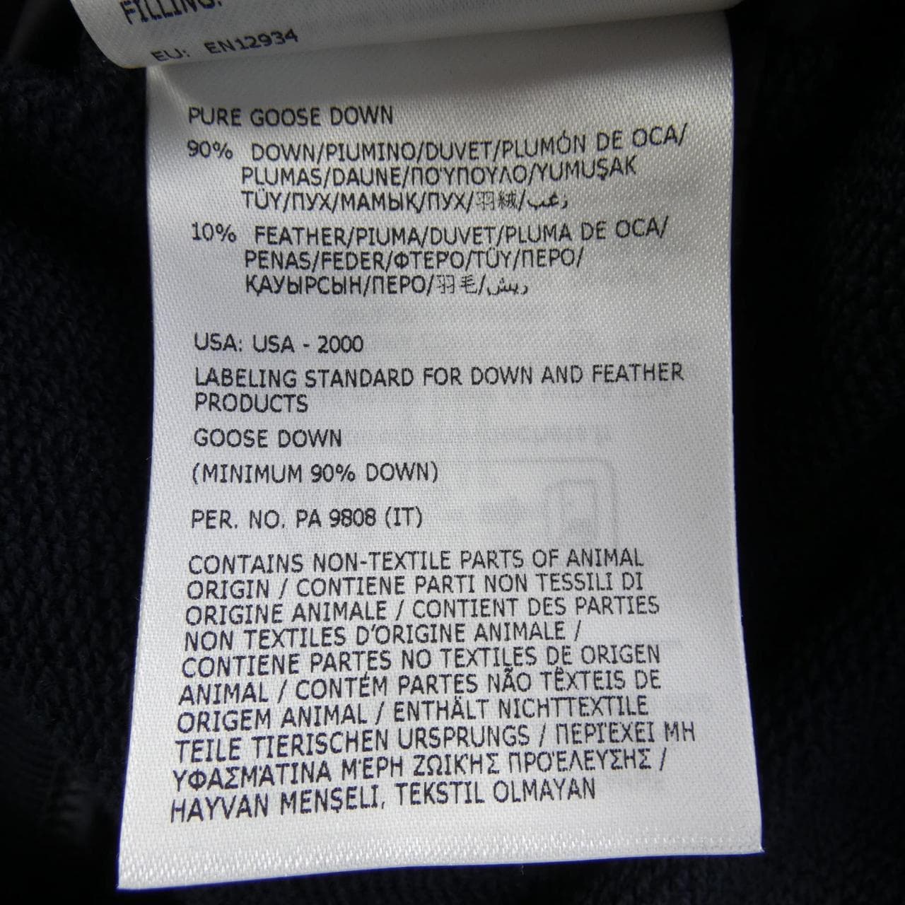 モンクレール MONCLER I20918G00011 ダウンジャケット