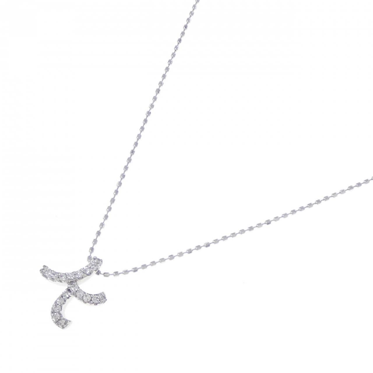 K18WG イニシャルK ダイヤモンド ネックレス 0.10CT