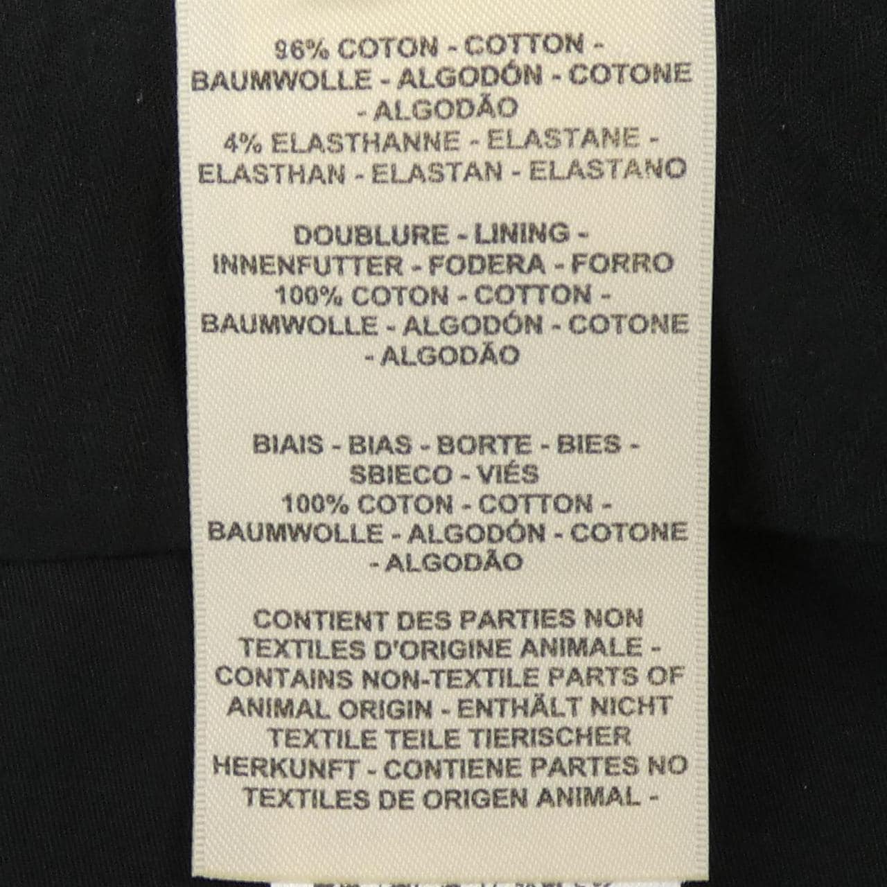 エルメス HERMES DIAMANT EQUESTRE 5E0356DQ スカート