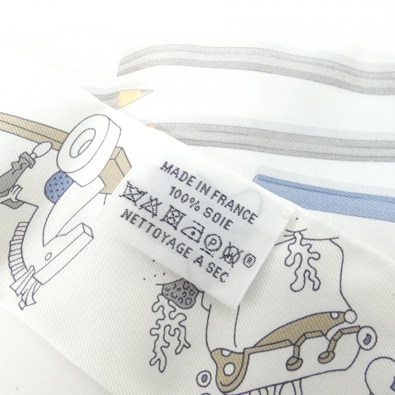 エルメス A VOS CRAYONS ET CARRE ツイリー 064221S スカーフ