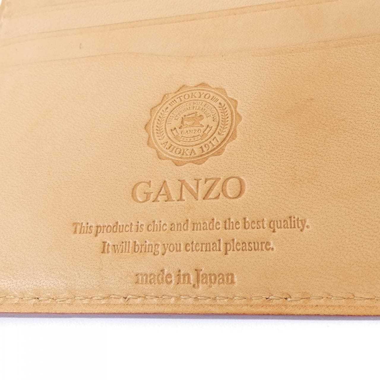 ガンゾ GANZO WALLET