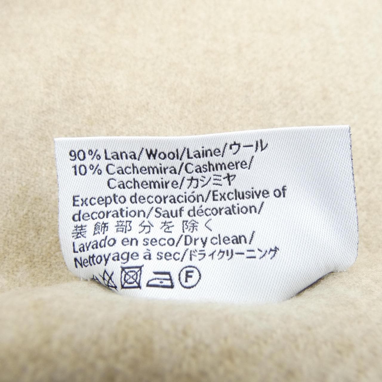 ロエベ LOEWE MUFFLER