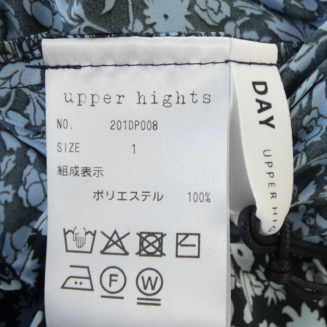 アッパーハイツ UPPER HIGHTS 201DP008 スカート