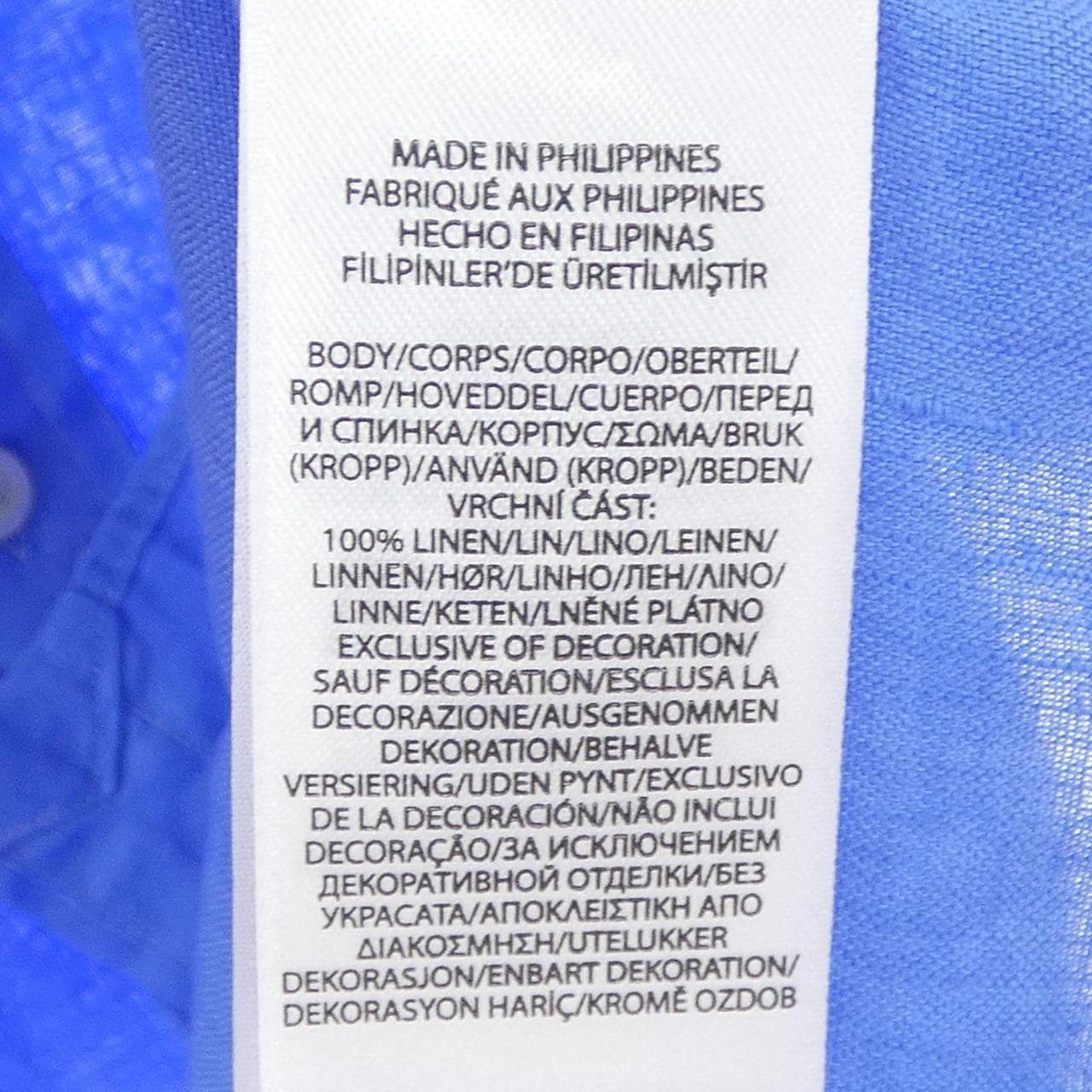 ポロラルフローレン POLO RALPH LAUREN シャツ