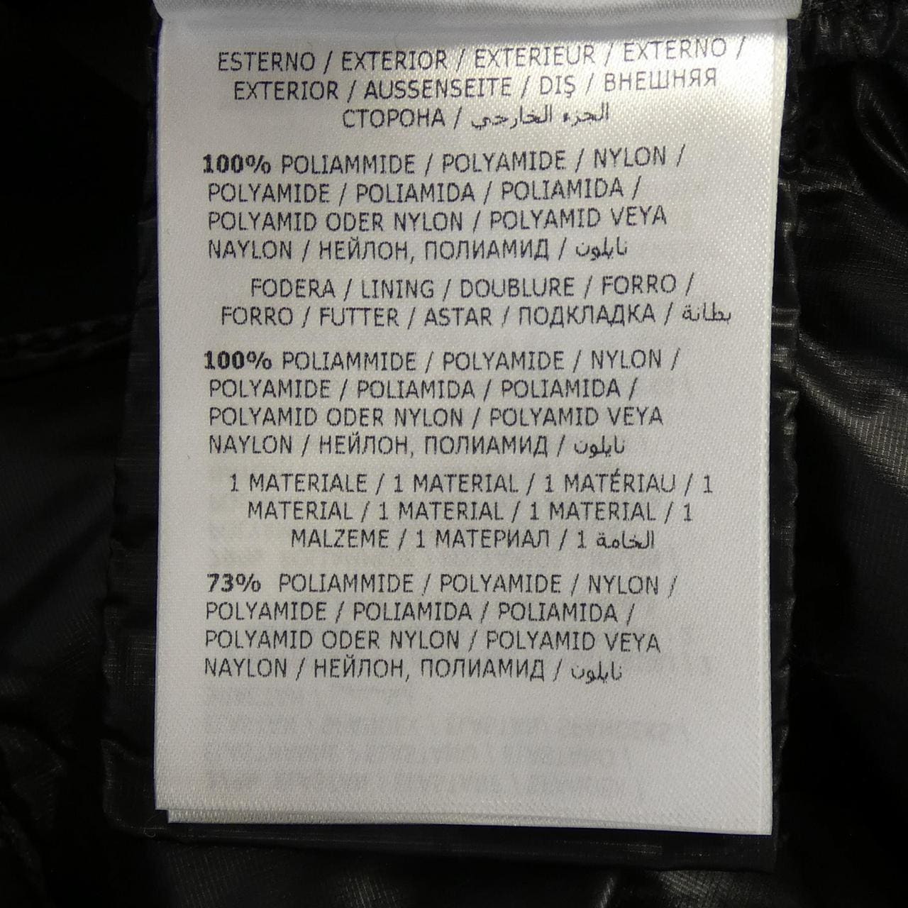 モンクレール MONCLER VOSGES ダウンジャケット