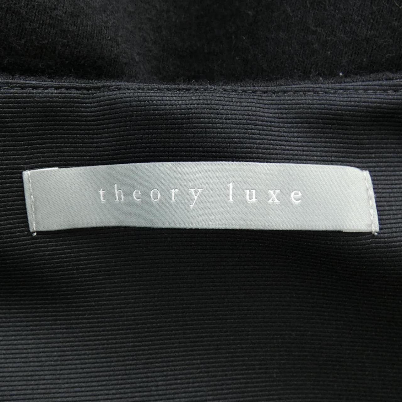 セオリーリュクス Theory luxe ワンピース