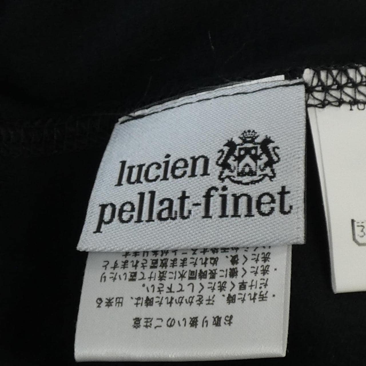 ルシアン ペラフィネ lucien pellat-finet Tシャツ