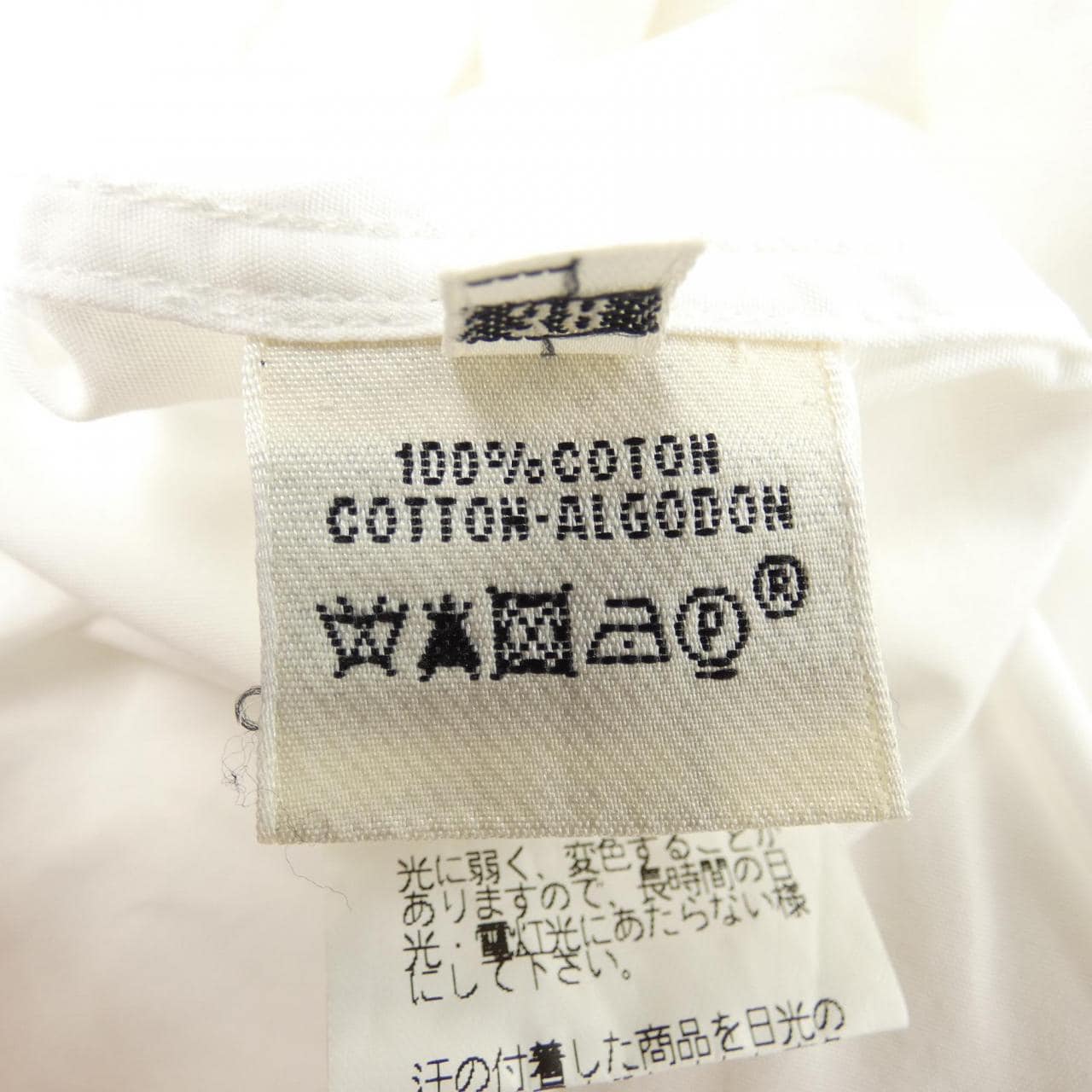 エルメス HERMES 06-7603 トップス
