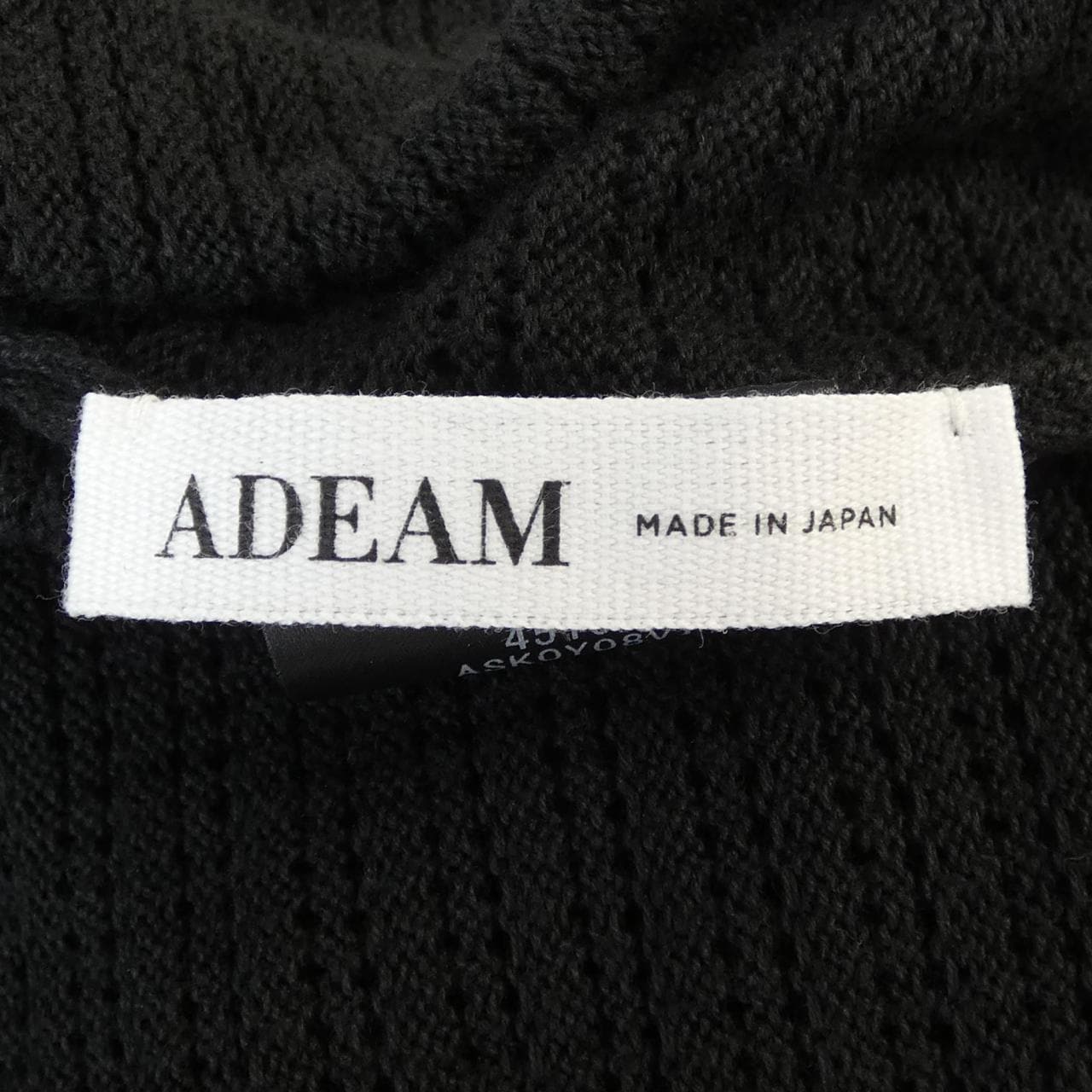 アディアム ADEAM 45195 カーディガン