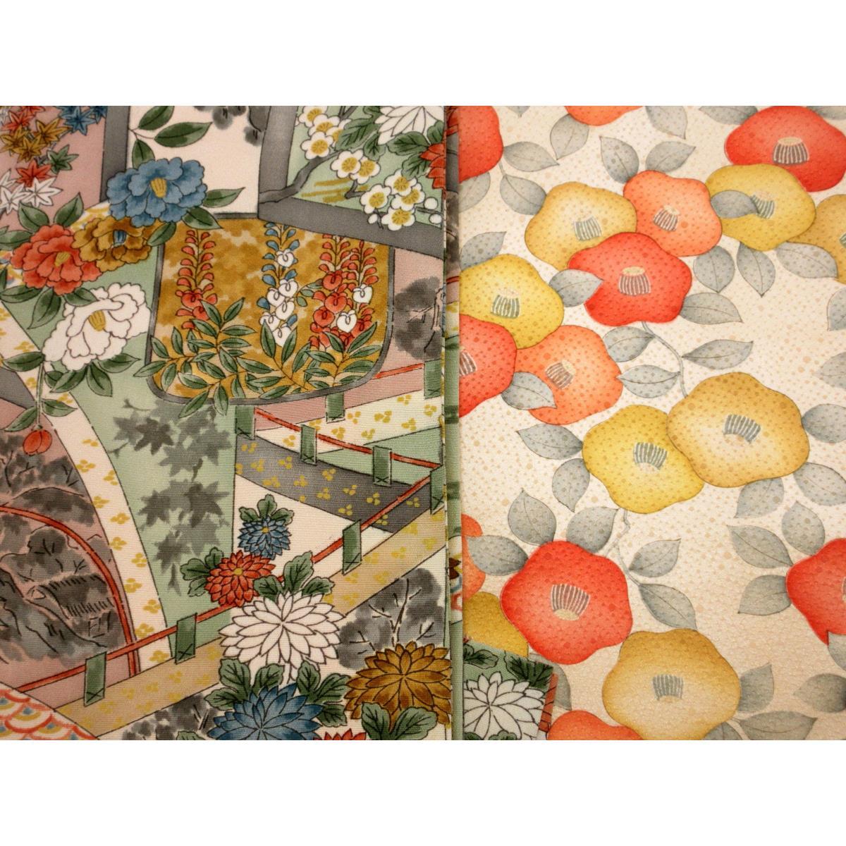 Kimono 10-piece set