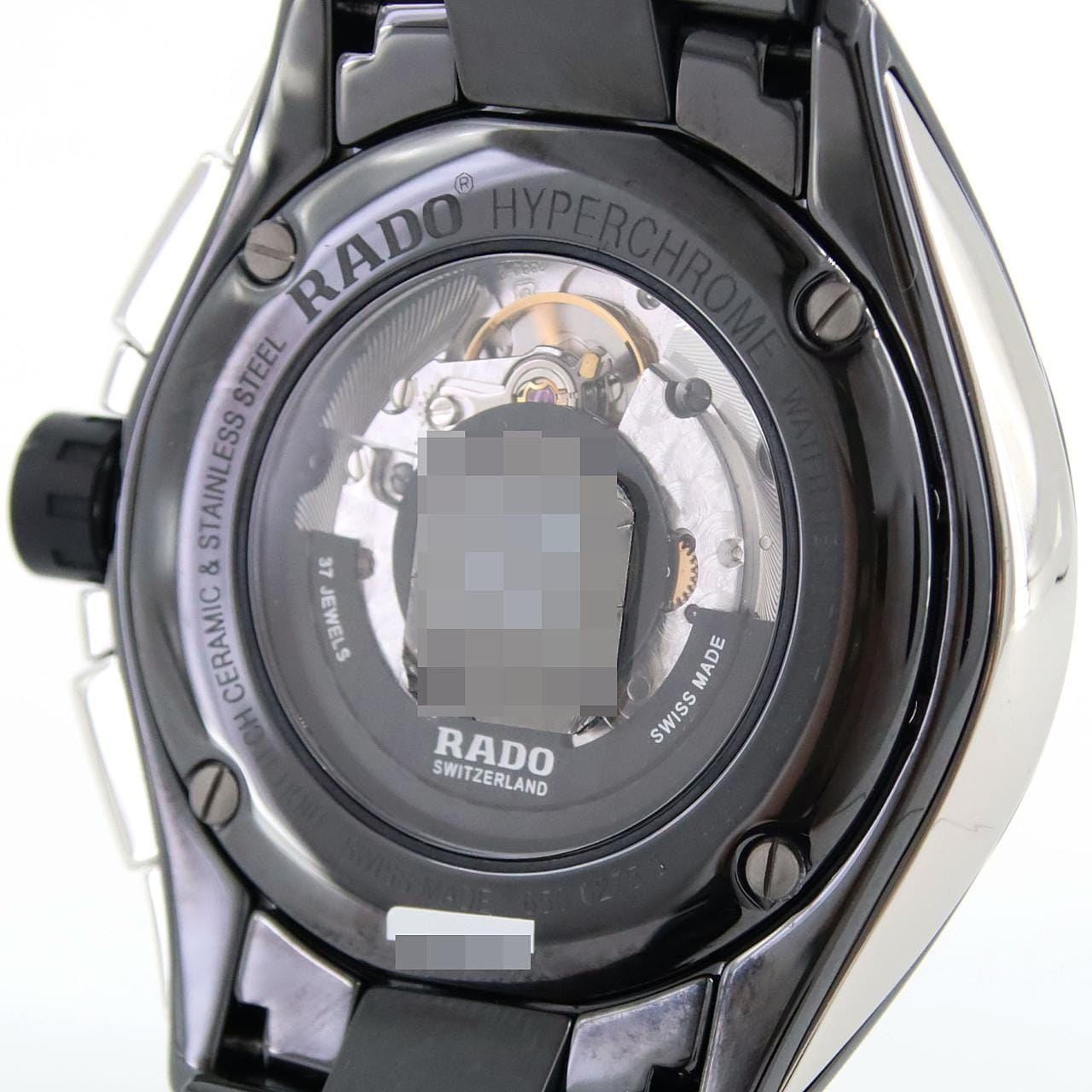 【新品】RADO ハイパークロームクロノグラフ R32275152 セラミック 自動巻