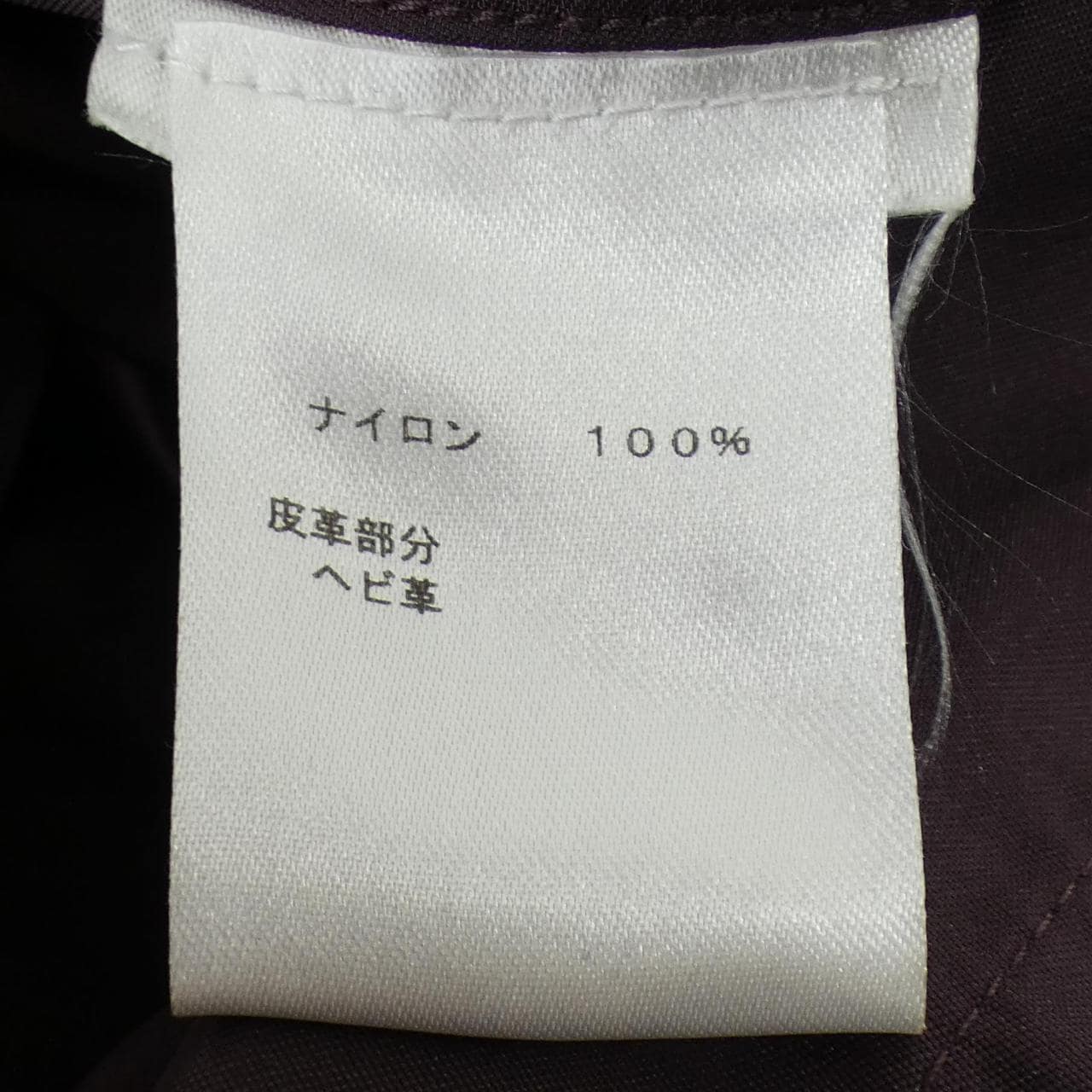 ルイヴィトン LOUIS VUITTON HFS60WGXC S/Sシャツ