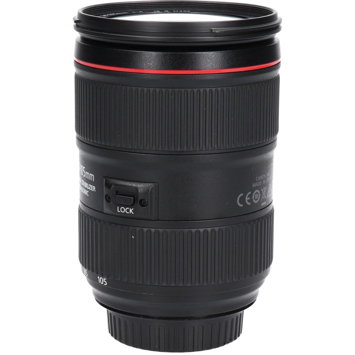ＥＦ２４－１０５ｍｍ　Ｆ４Ｌ　ＩＳ　ＩＩ　ＵＳＭ