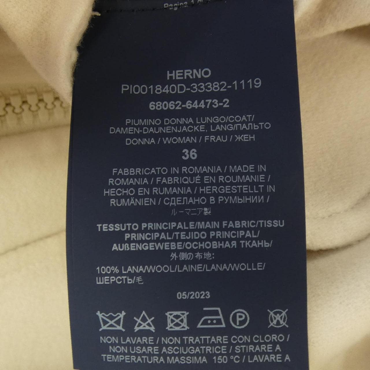 ヘルノ Herno PI001840D コート