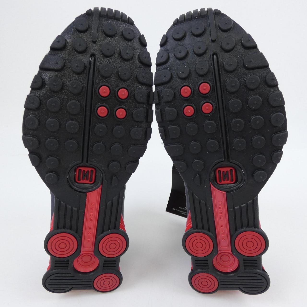 Nike HQ1988-400 sneakers