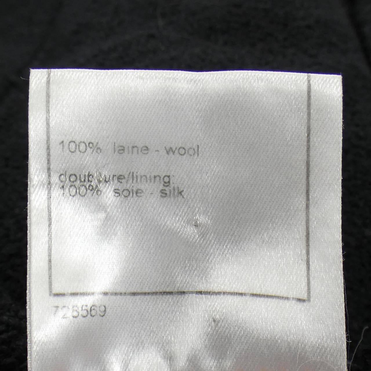 【ヴィンテージ】シャネル CHANEL P24652V15066 04A トップス