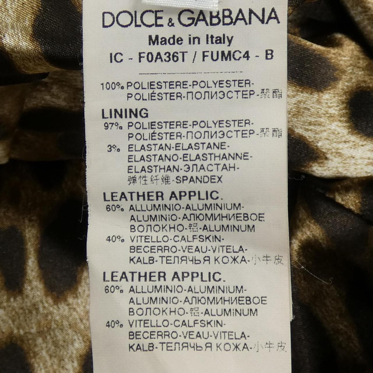 ドルチェアンドガッバーナ DOLCE&GABBANA F0A36T/FUMC4 コート