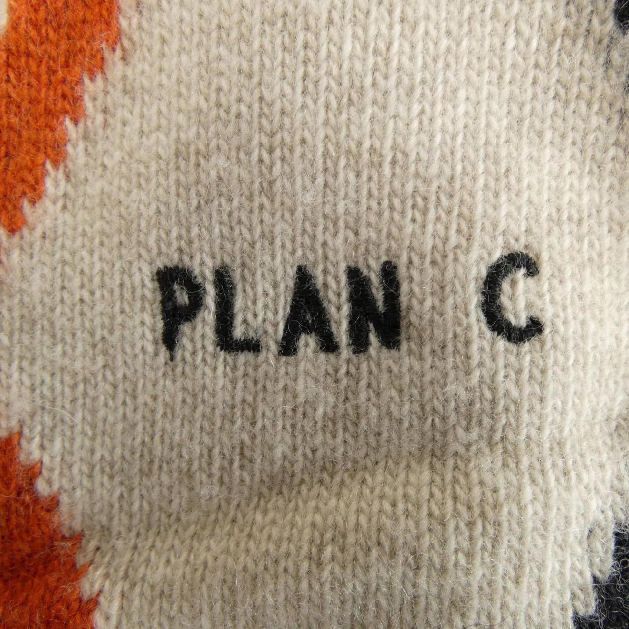 PLAN C C 计划背心