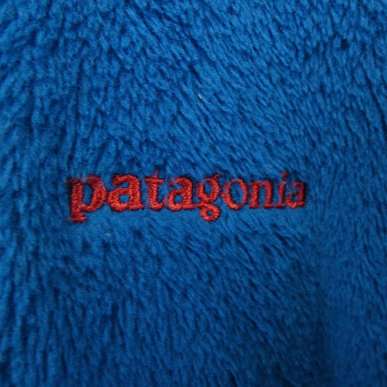 パタゴニア PATAGONIA ブルゾン