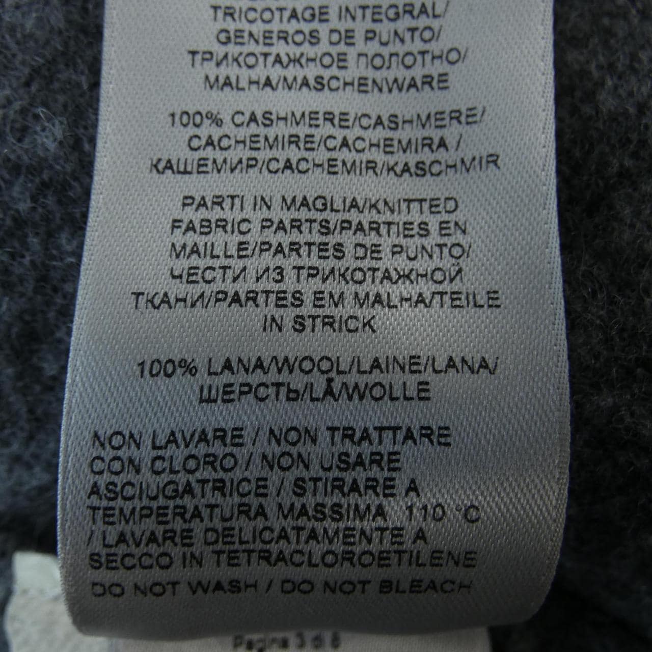 ボッテガヴェネタ BOTTEGA VENETA ニット