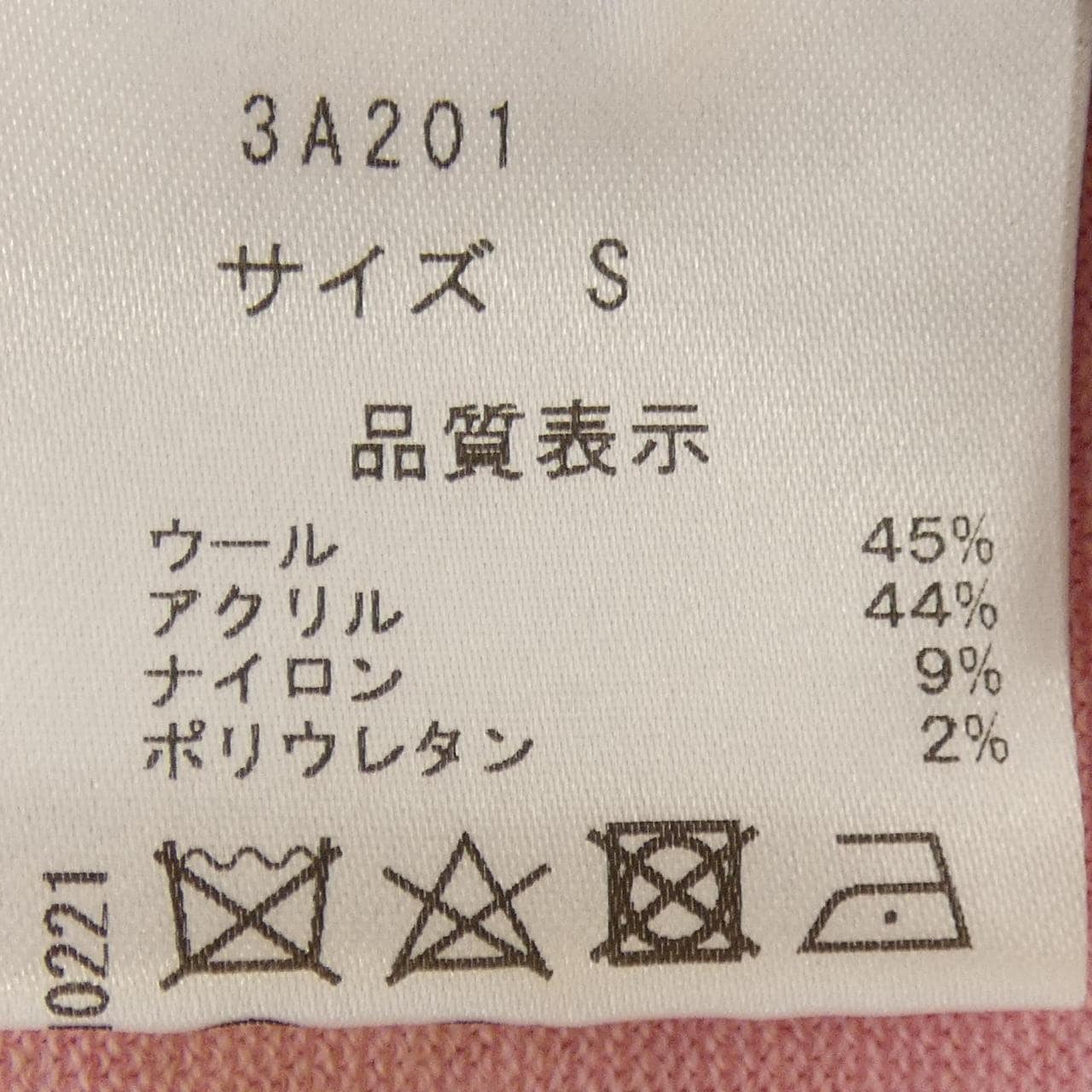 セブンテンバイミホカワヒト SEVEN TEN by MIHO KAWAHITO 3A201 トップス