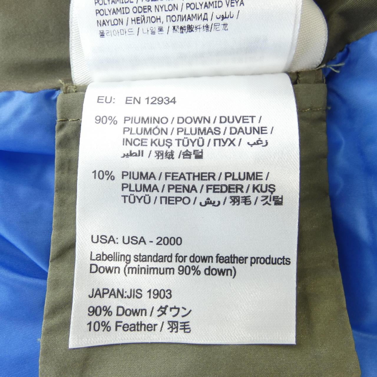 モンクレール MONCLER 54155 ARLETTE ダウンベスト