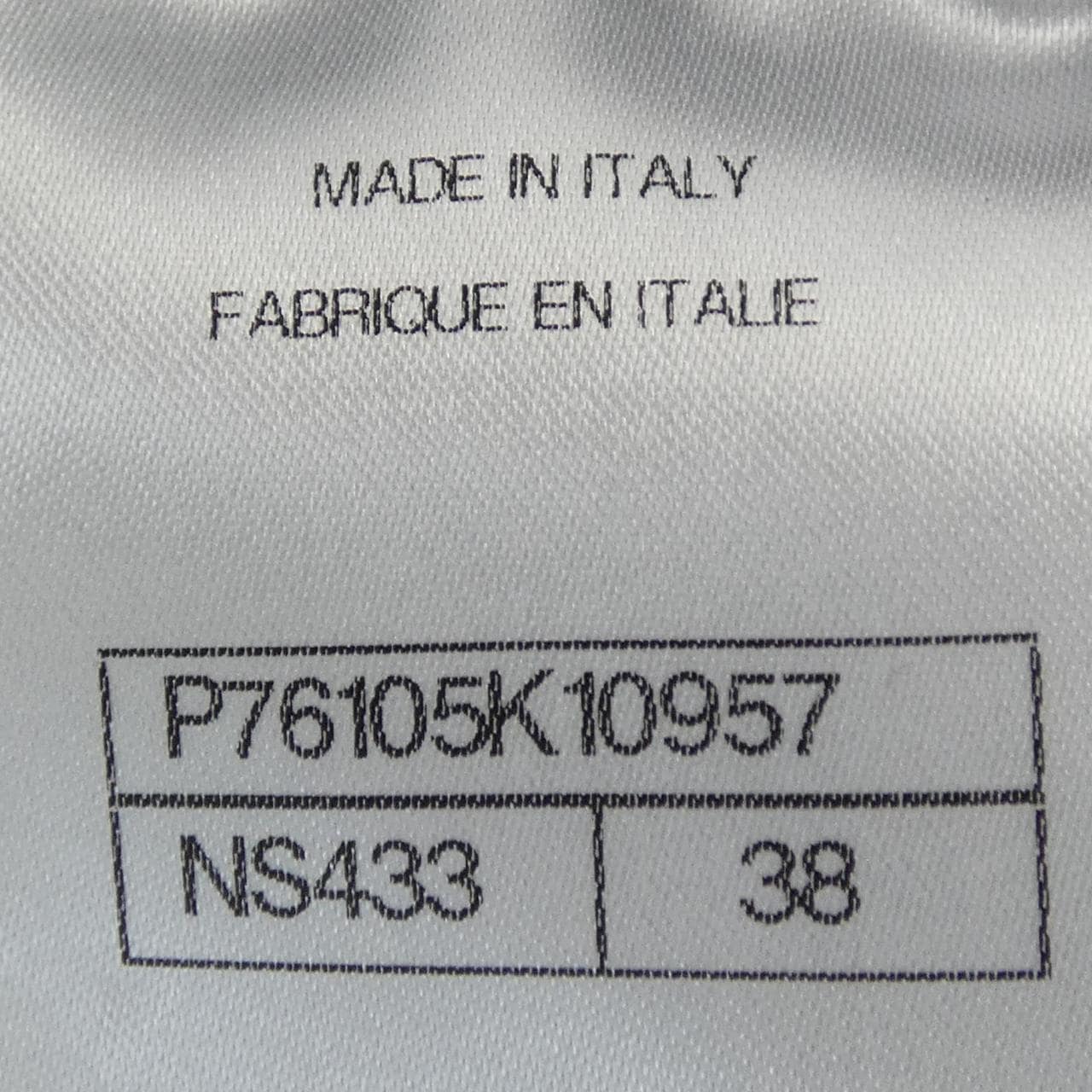 シャネル CHANEL P76105K10957 トップス