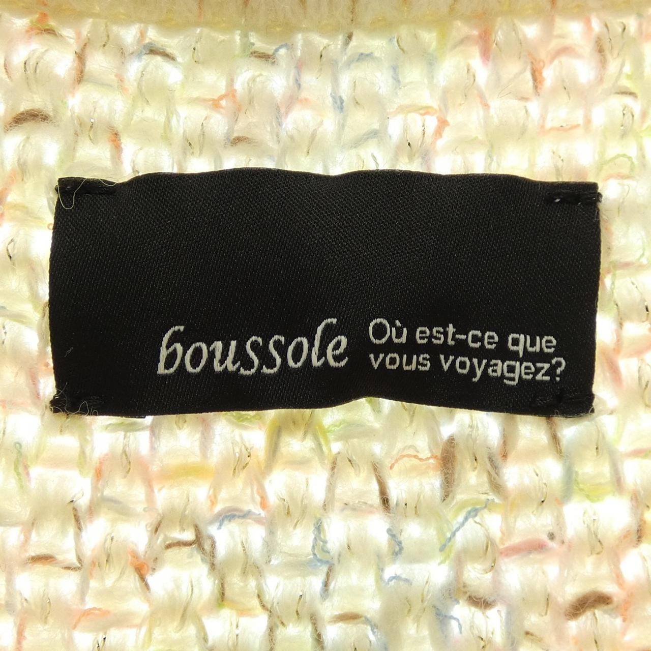 BOUSSOLE ワンピース
