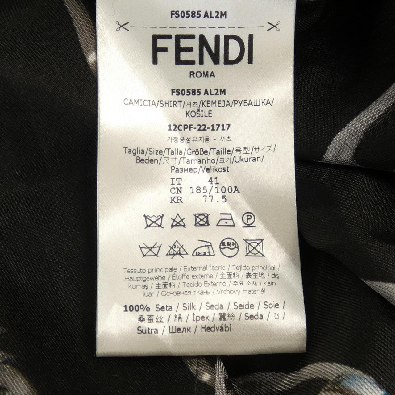 フェンディ FENDI シャツ