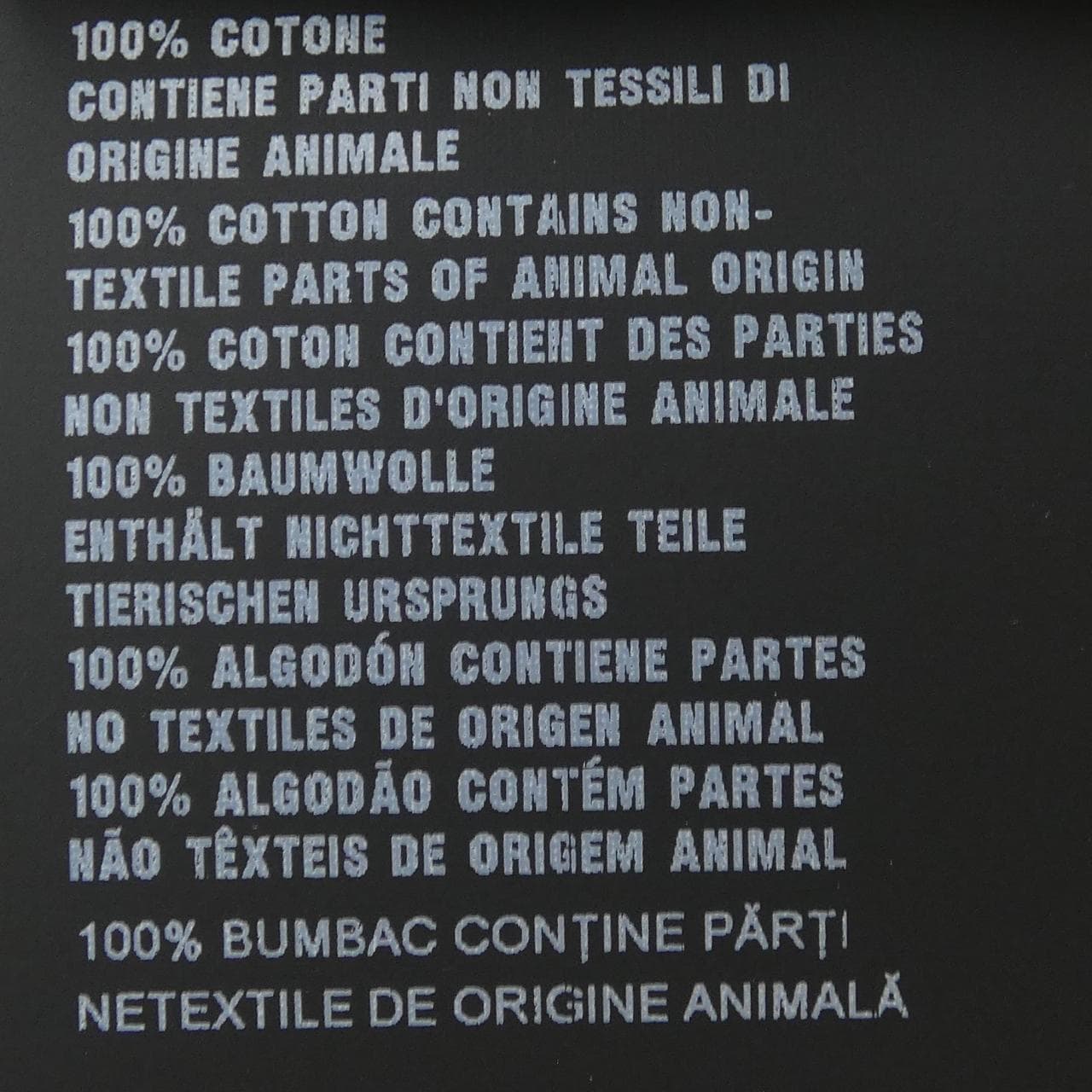 プラダ PRADA トライアングルロゴ P478GY S232 126L シャツ