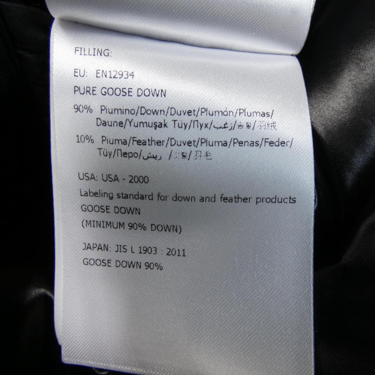 モンクレール MONCLER ARBAS ダウンジャケット